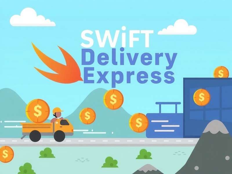 Swift Delivery Express Player Community